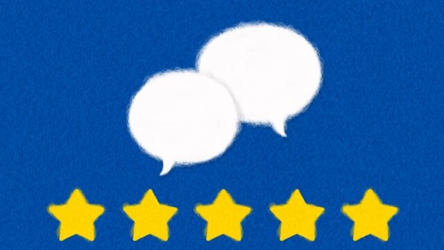 口コミと星評価