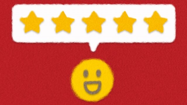 星評価